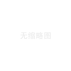 FUJIIRYOKI按摩椅助焊剂使用_fujiiryoki按摩椅使用说明